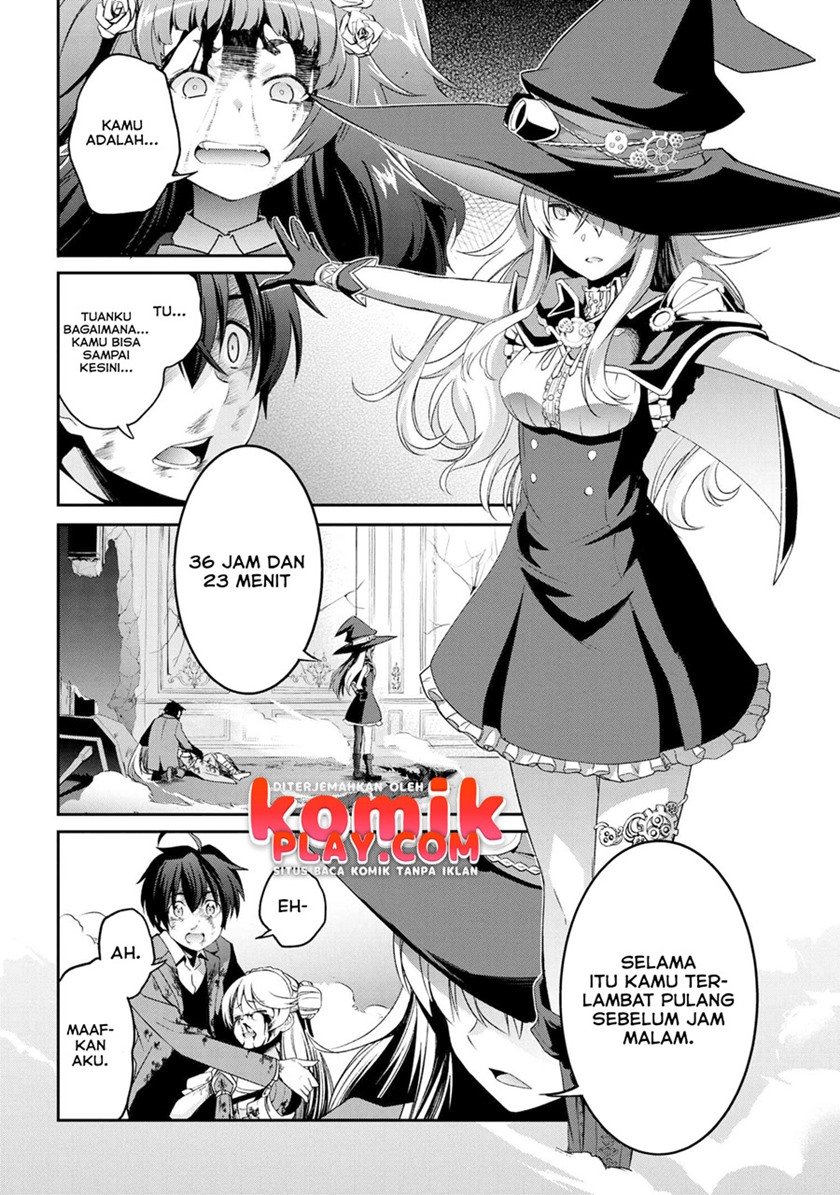 Kimi wa Shinenai Haikaburi no Majo Chapter 3 - halaman 29