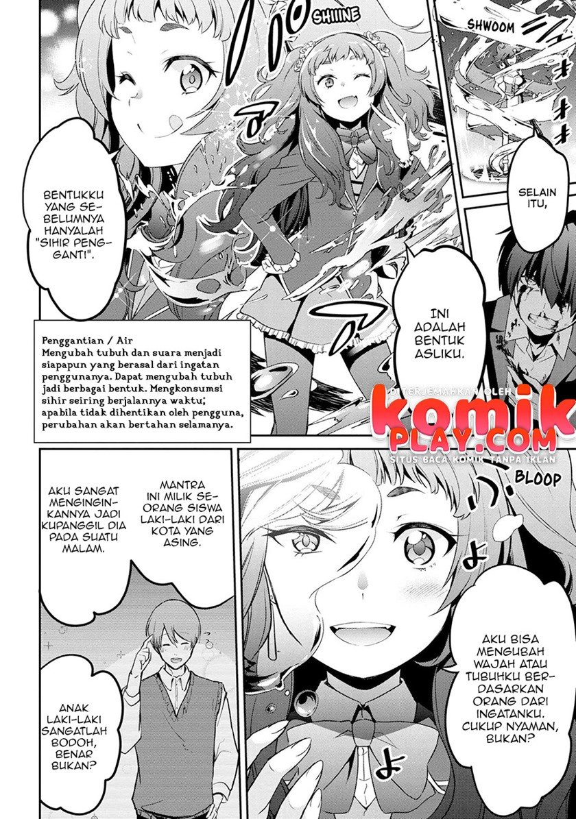 Kimi wa Shinenai Haikaburi no Majo Chapter 3 - halaman 6