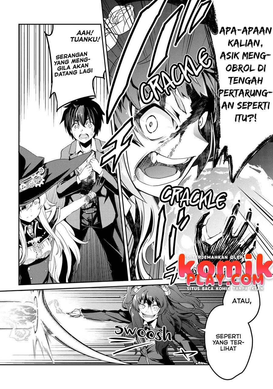Kimi wa Shinenai Haikaburi no Majo Chapter 4.1 - halaman 14