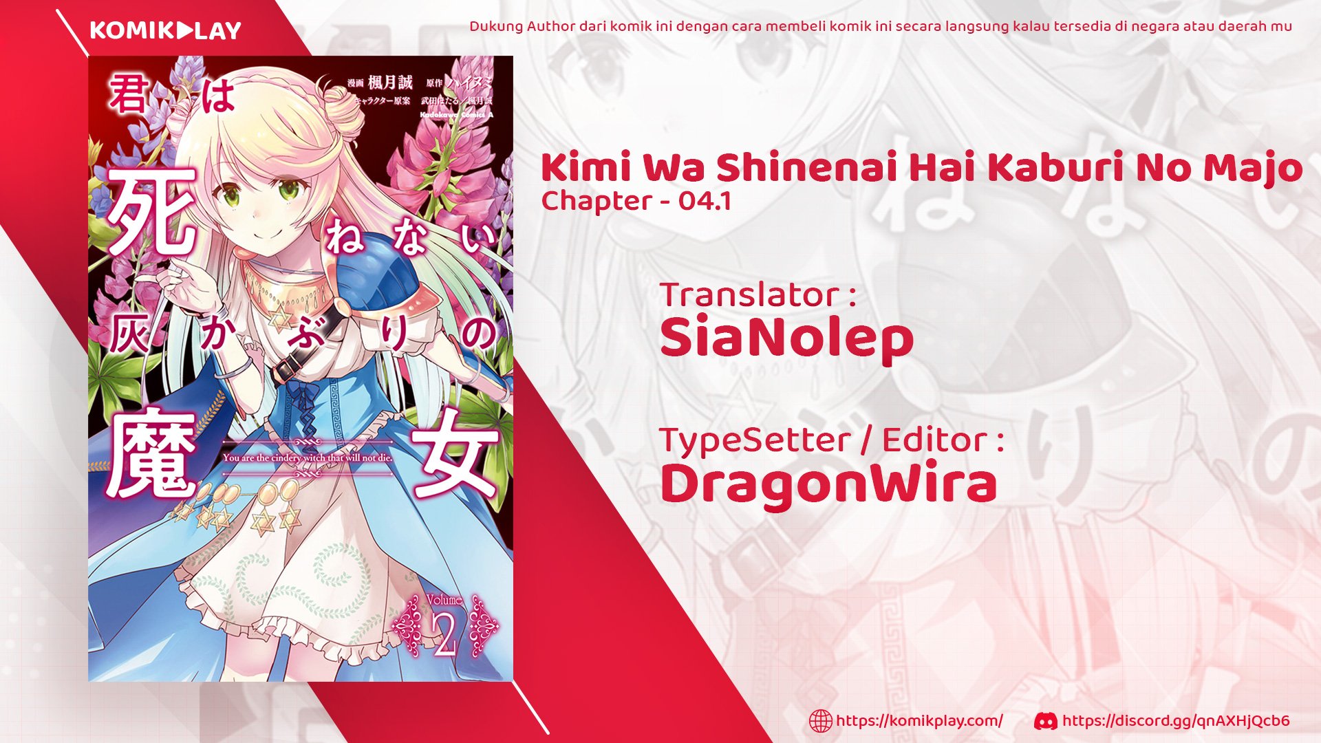 Kimi wa Shinenai Haikaburi no Majo Chapter 4.1 - halaman 2