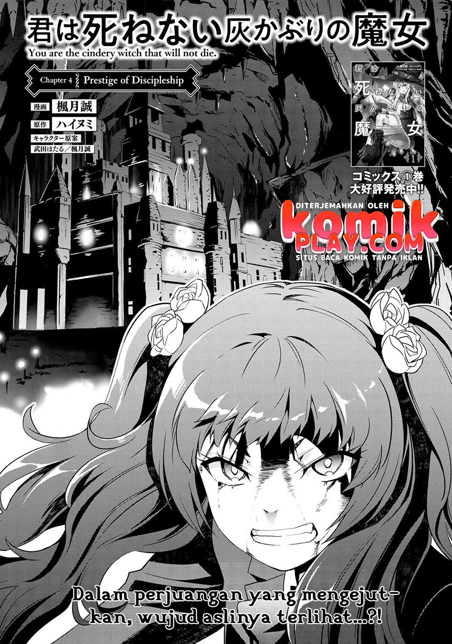 Kimi wa Shinenai Haikaburi no Majo Chapter 4.1 - halaman 3