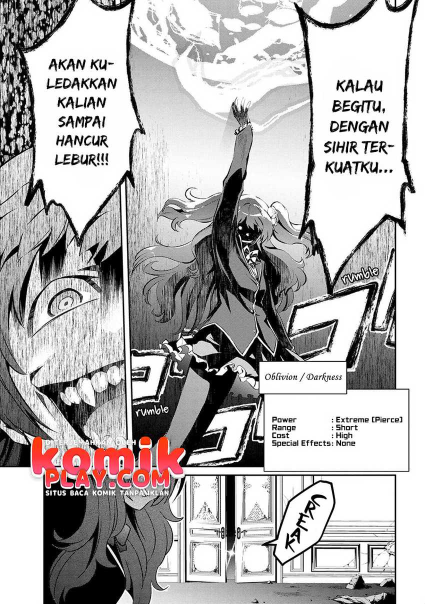 Kimi wa Shinenai Haikaburi no Majo Chapter 4.2 - halaman 7