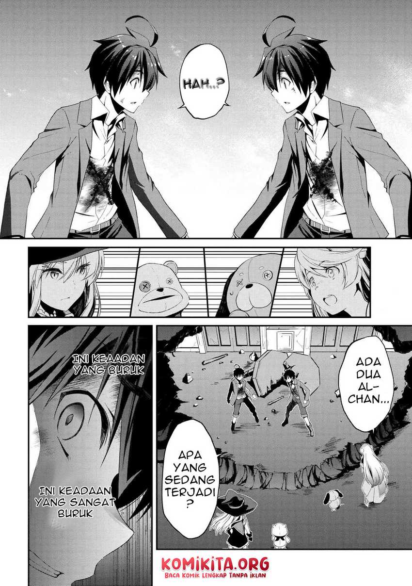 Kimi wa Shinenai Haikaburi no Majo Chapter 5.1 - halaman 13