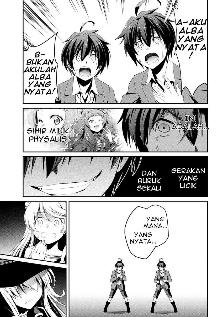 Kimi wa Shinenai Haikaburi no Majo Chapter 5.1 - halaman 14