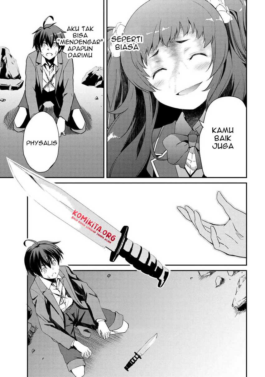 Kimi wa Shinenai Haikaburi no Majo Chapter 5.2 - halaman 13