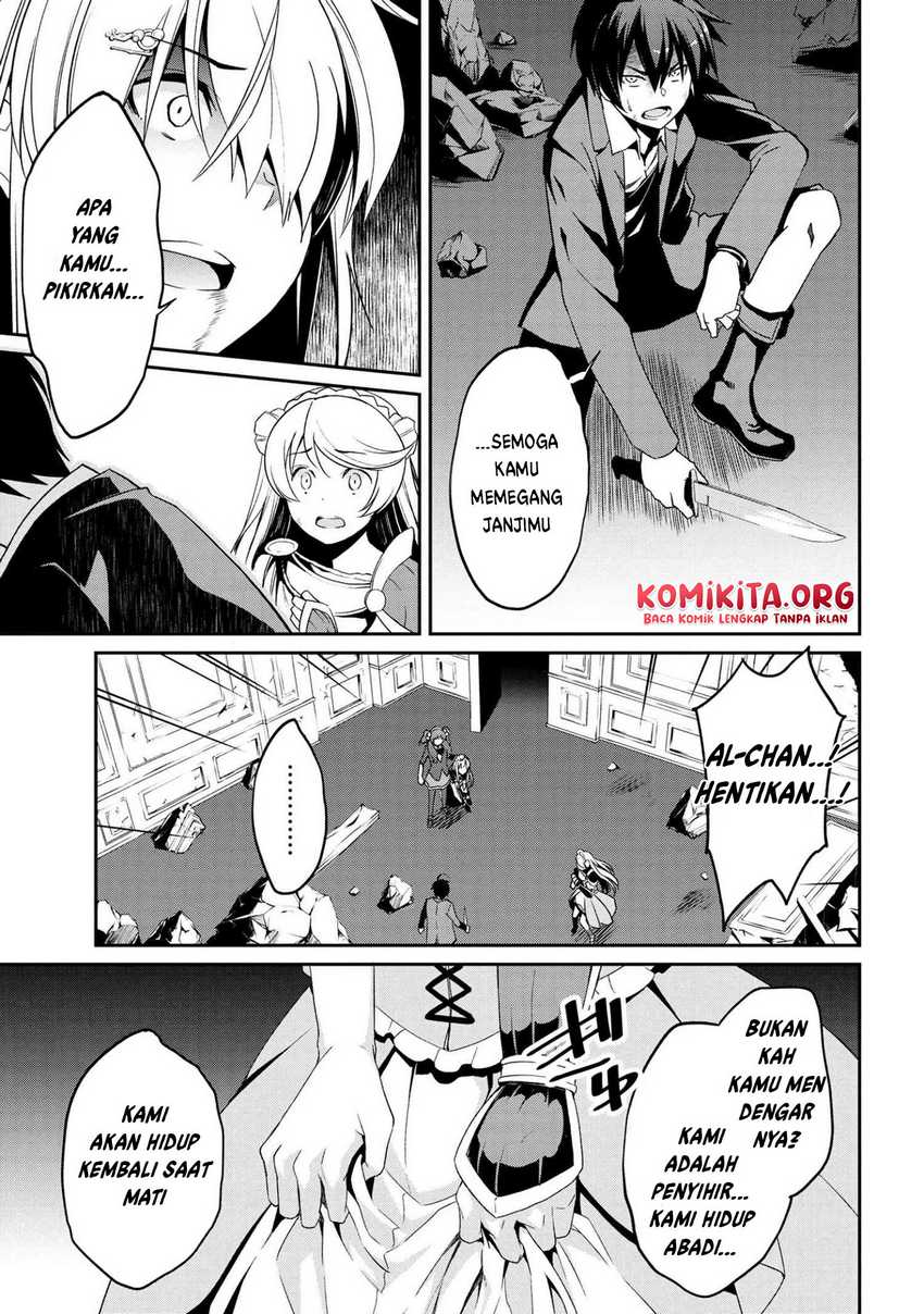 Kimi wa Shinenai Haikaburi no Majo Chapter 5.2 - halaman 15