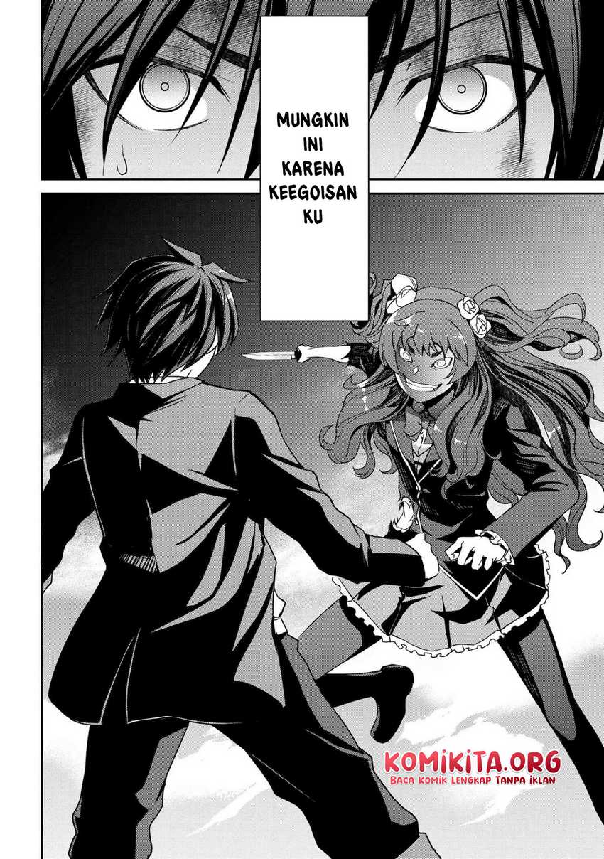 Kimi wa Shinenai Haikaburi no Majo Chapter 5.2 - halaman 20