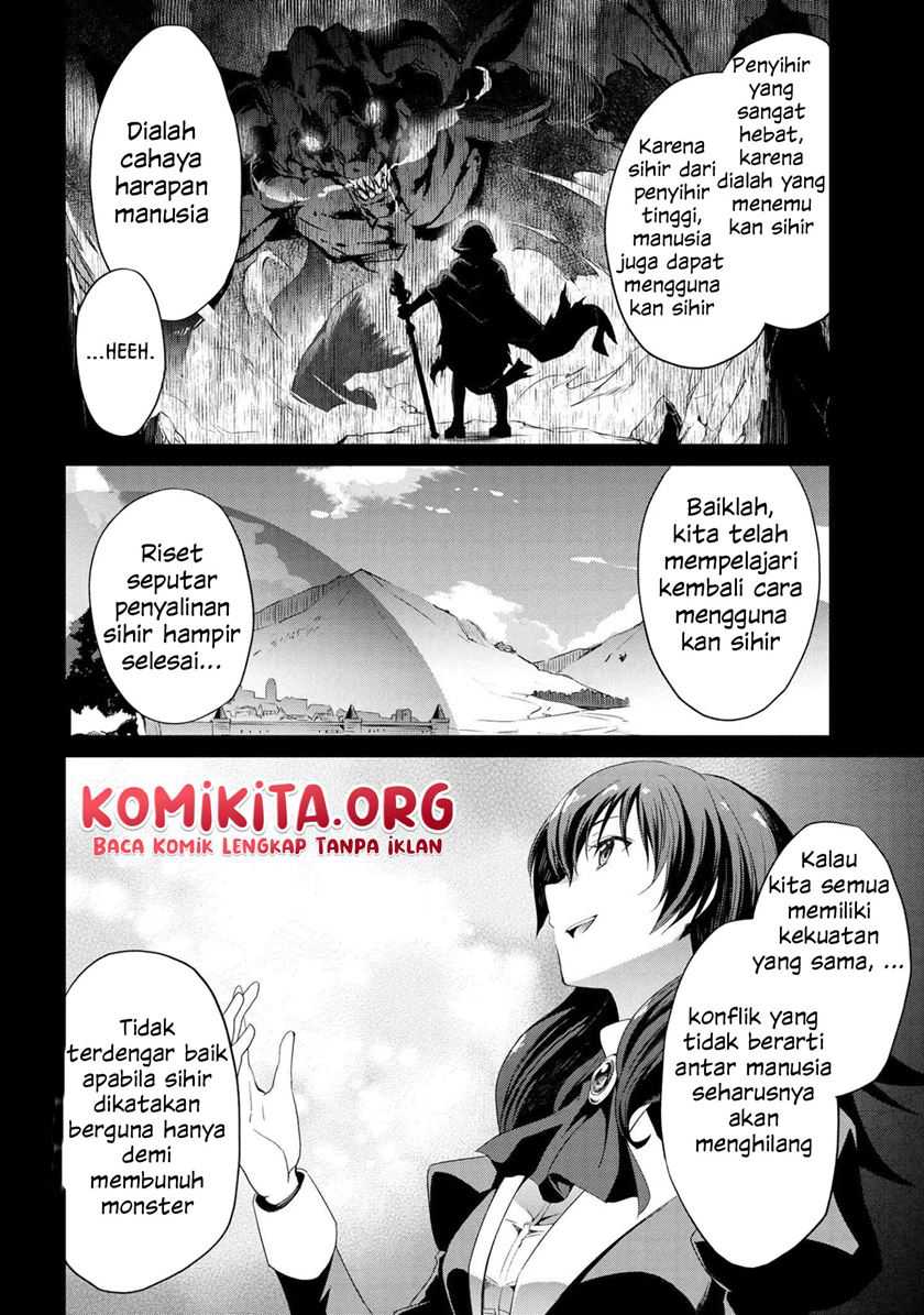 Kimi wa Shinenai Haikaburi no Majo Chapter 6 - halaman 13