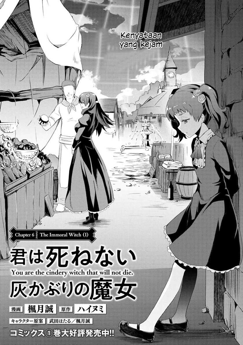 Kimi wa Shinenai Haikaburi no Majo Chapter 6 - halaman 5