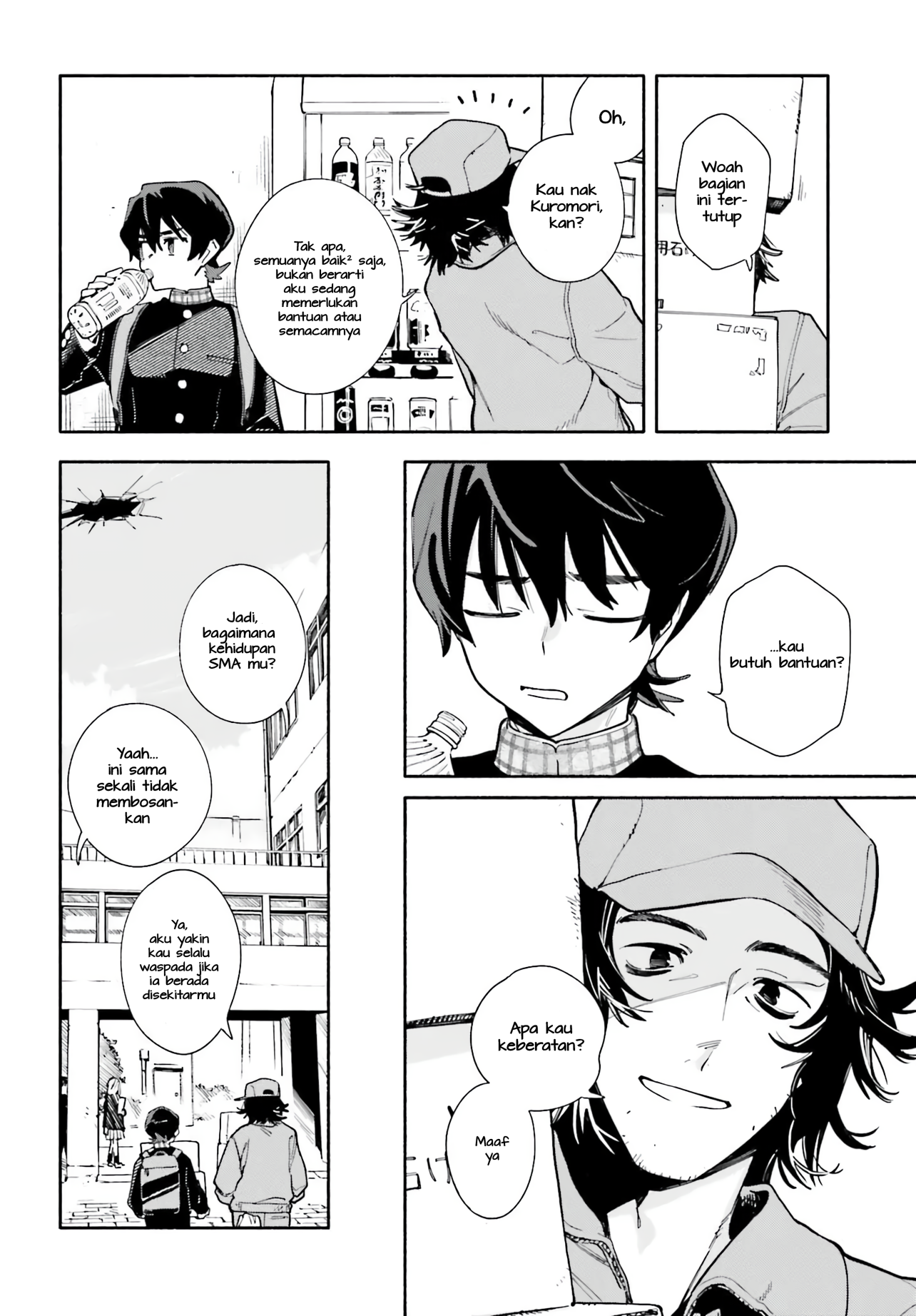 Kimi wa Shuumatsu Chapter 1 - halaman 12