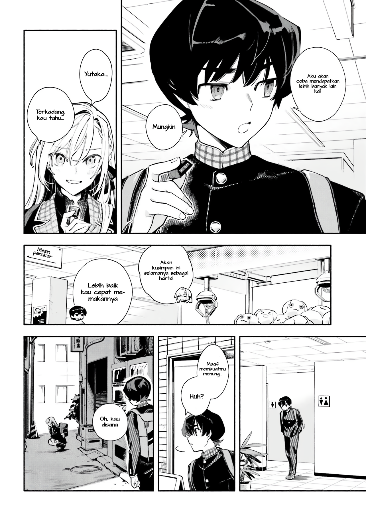 Kimi wa Shuumatsu Chapter 1 - halaman 18
