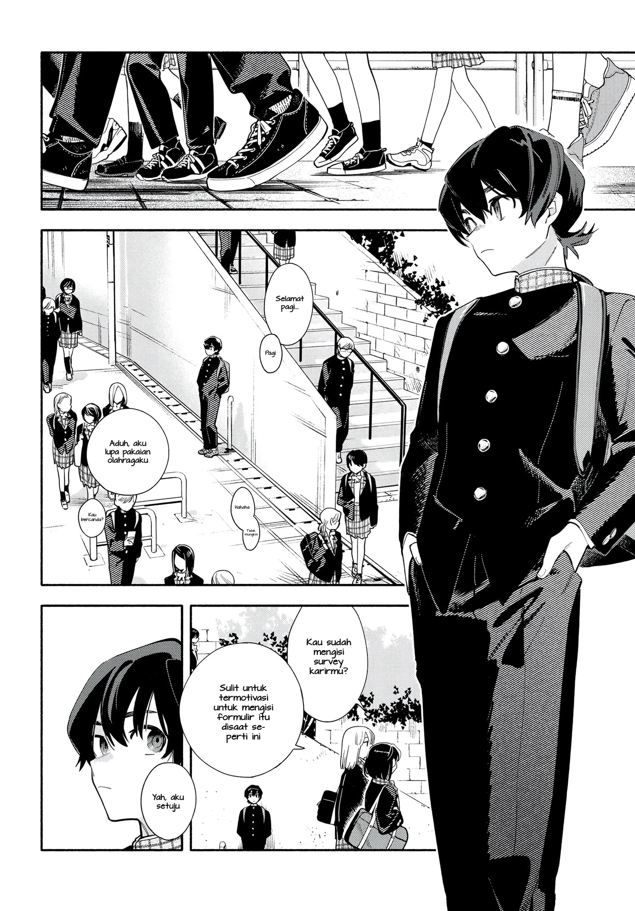 Kimi wa Shuumatsu Chapter 1 - halaman 2