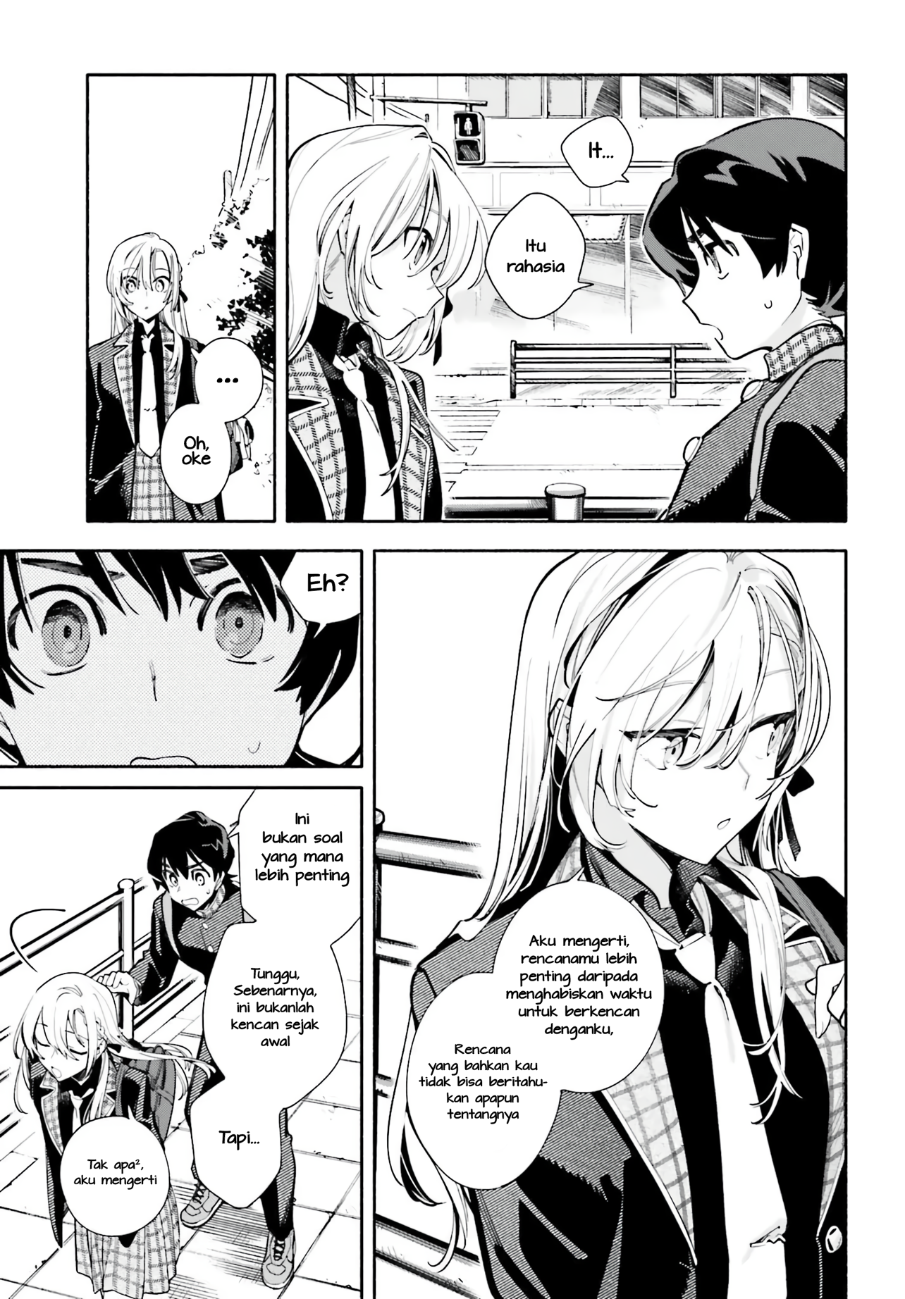 Kimi wa Shuumatsu Chapter 1 - halaman 21