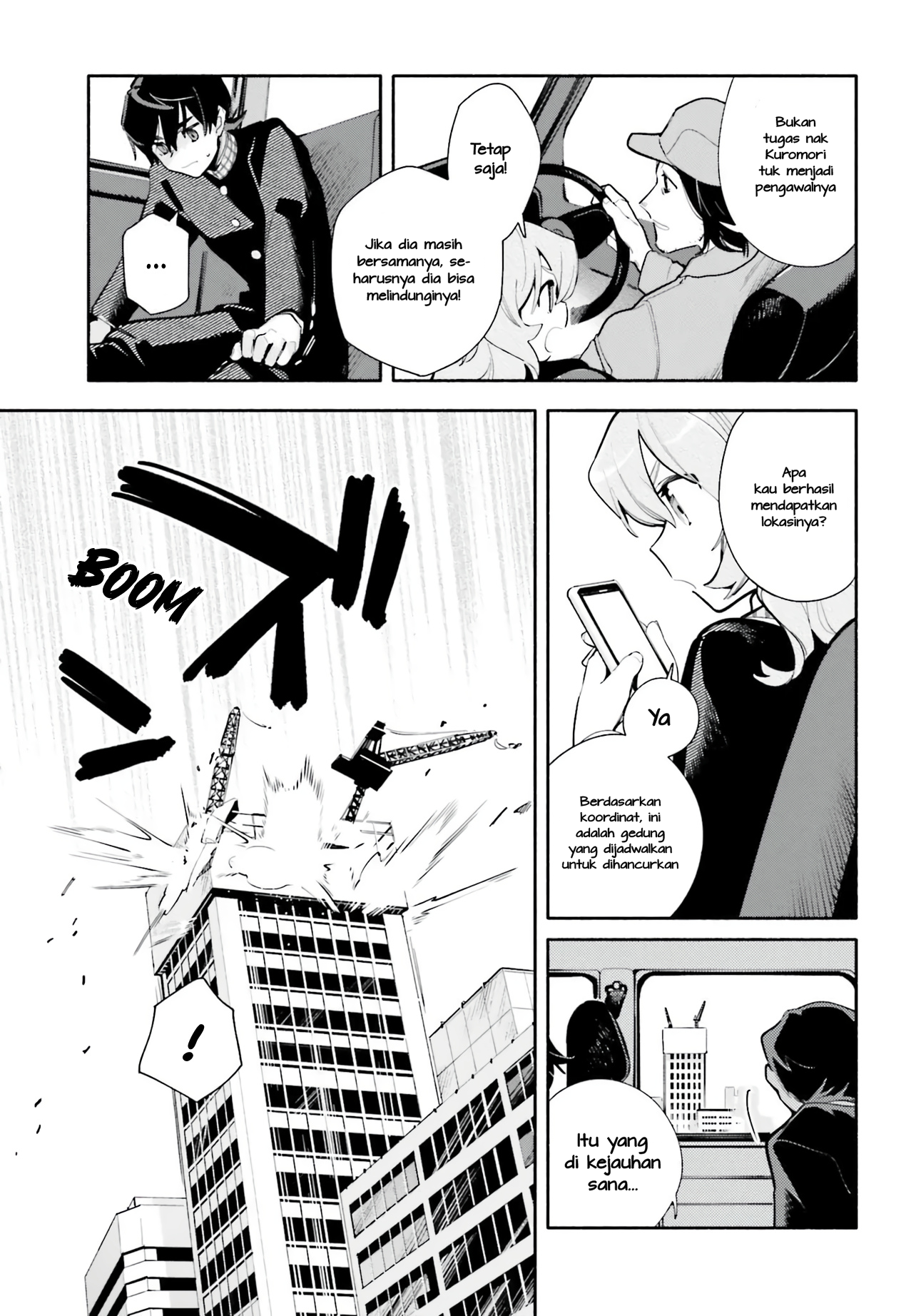 Kimi wa Shuumatsu Chapter 1 - halaman 33