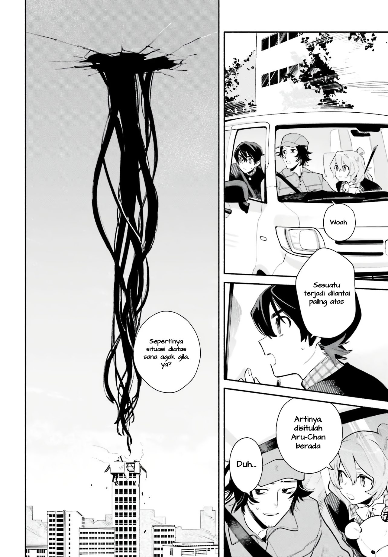 Kimi wa Shuumatsu Chapter 1 - halaman 34