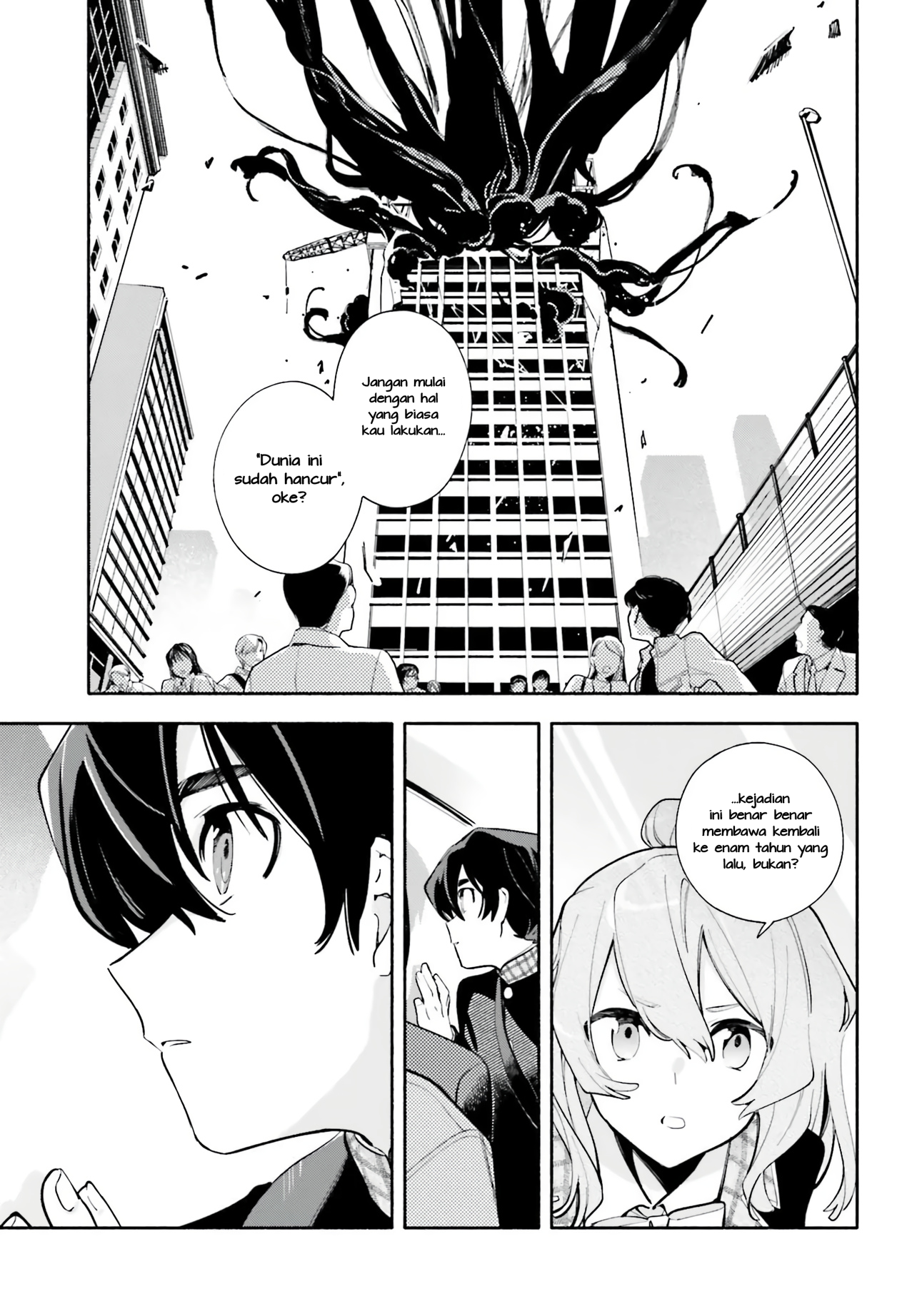 Kimi wa Shuumatsu Chapter 1 - halaman 35