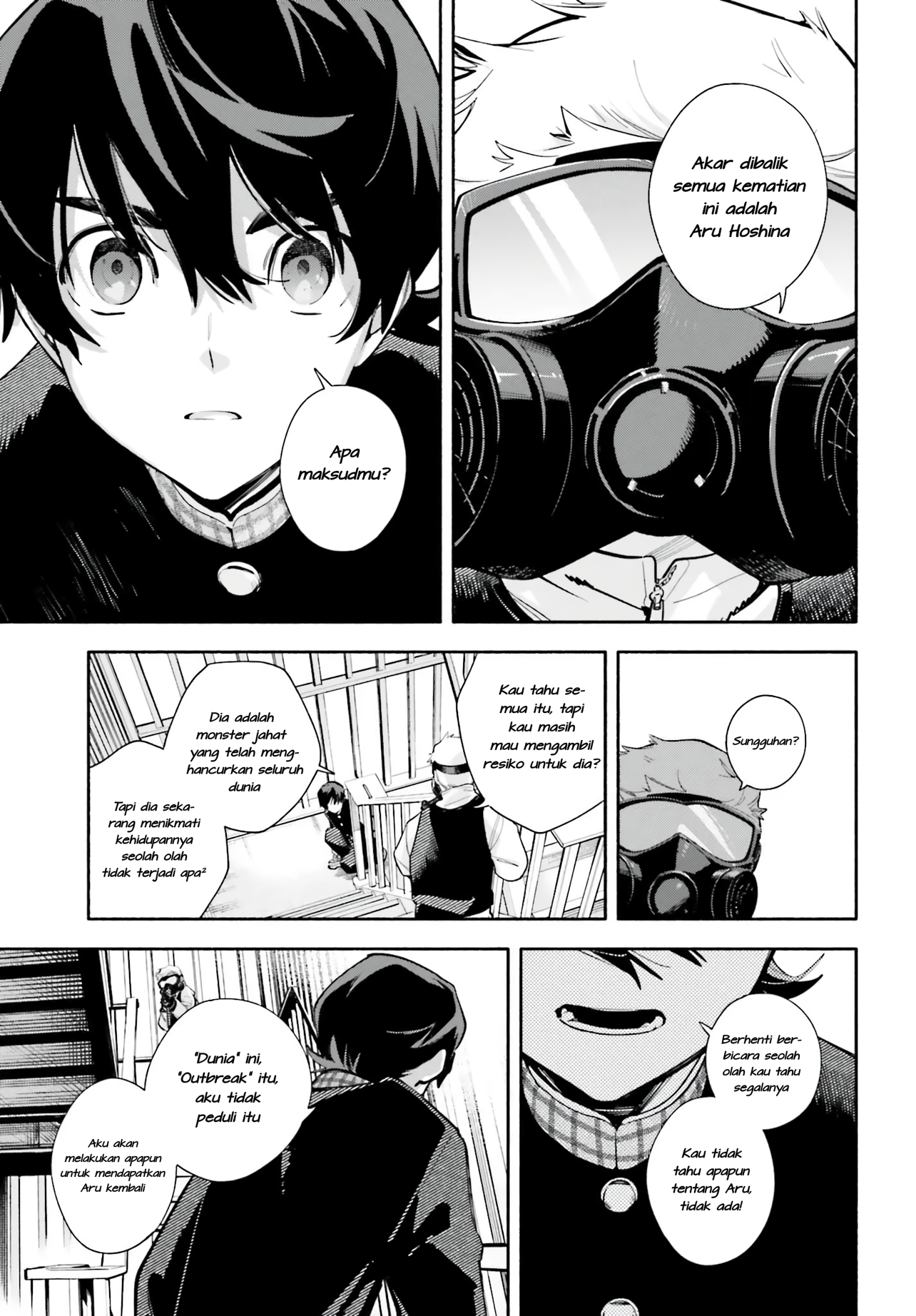 Kimi wa Shuumatsu Chapter 1 - halaman 43