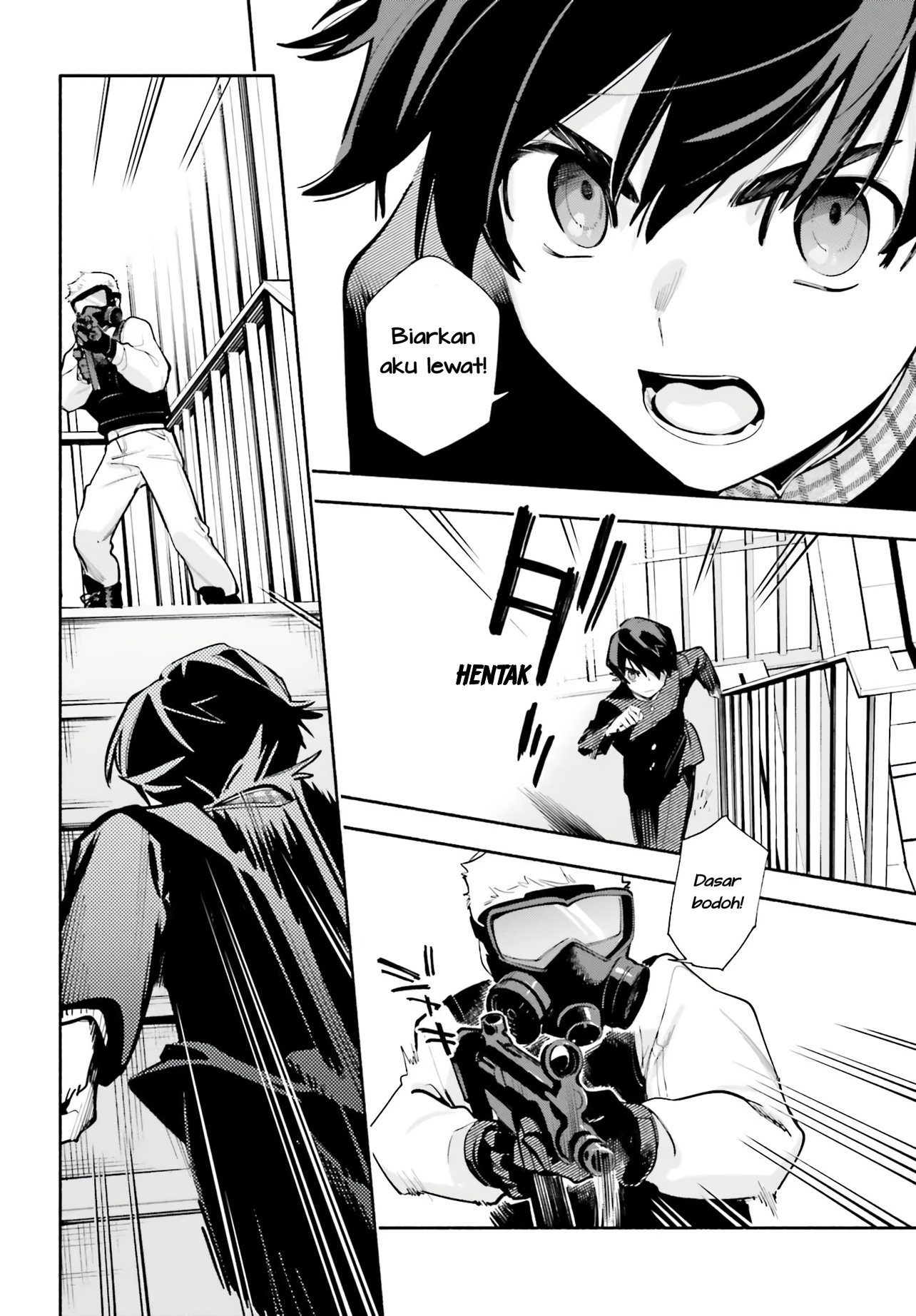 Kimi wa Shuumatsu Chapter 1 - halaman 44