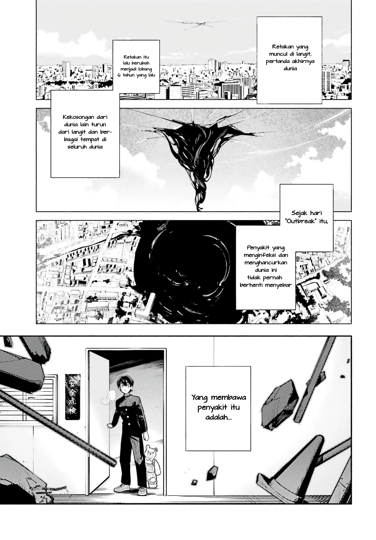 Kimi wa Shuumatsu Chapter 1 - halaman 47