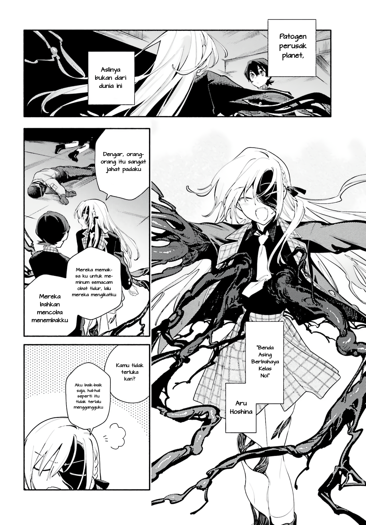 Kimi wa Shuumatsu Chapter 1 - halaman 51