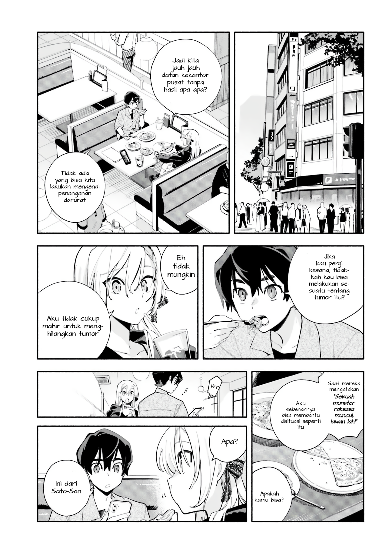 Kimi wa Shuumatsu Chapter 2 - halaman 13