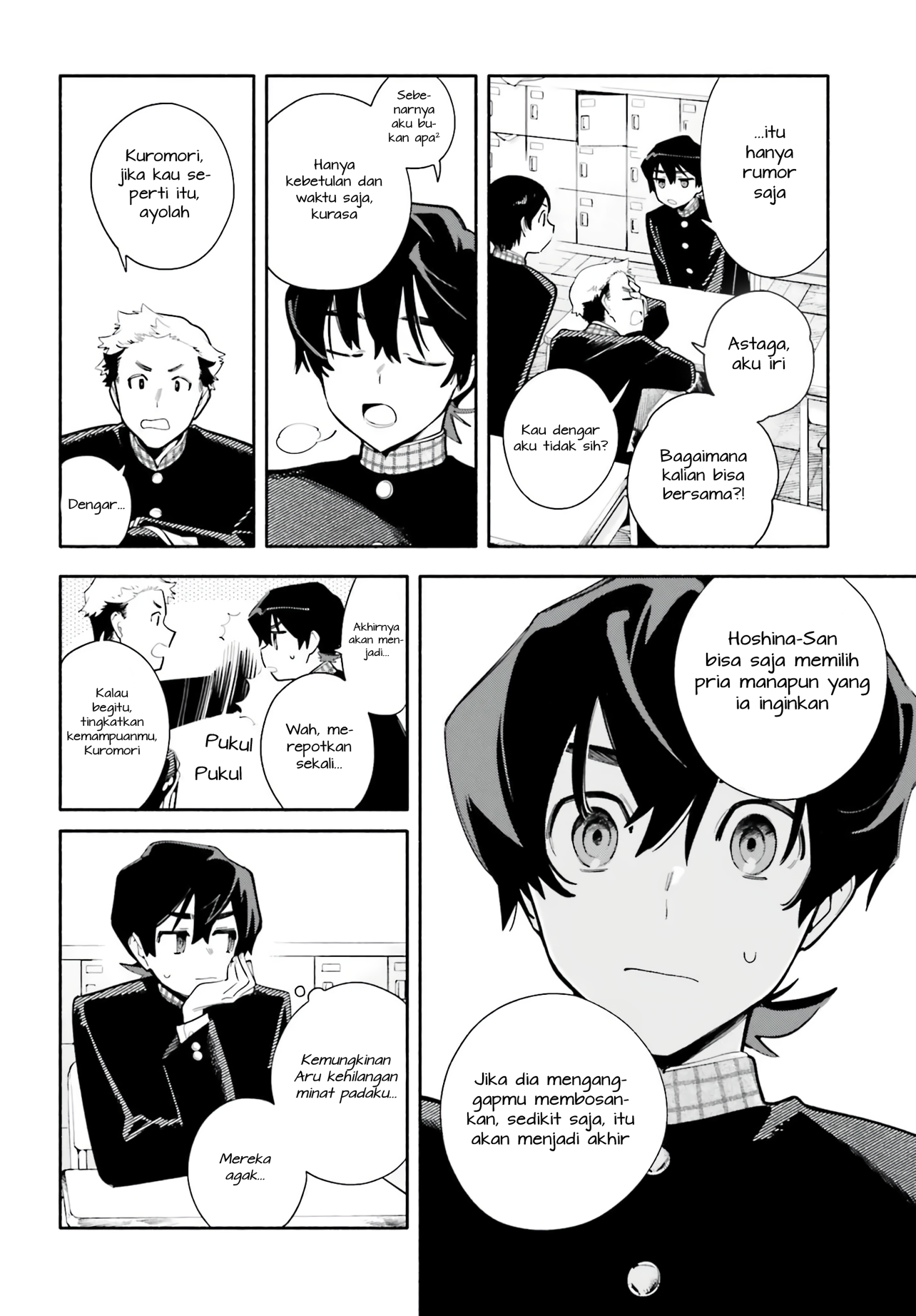 Kimi wa Shuumatsu Chapter 2 - halaman 2