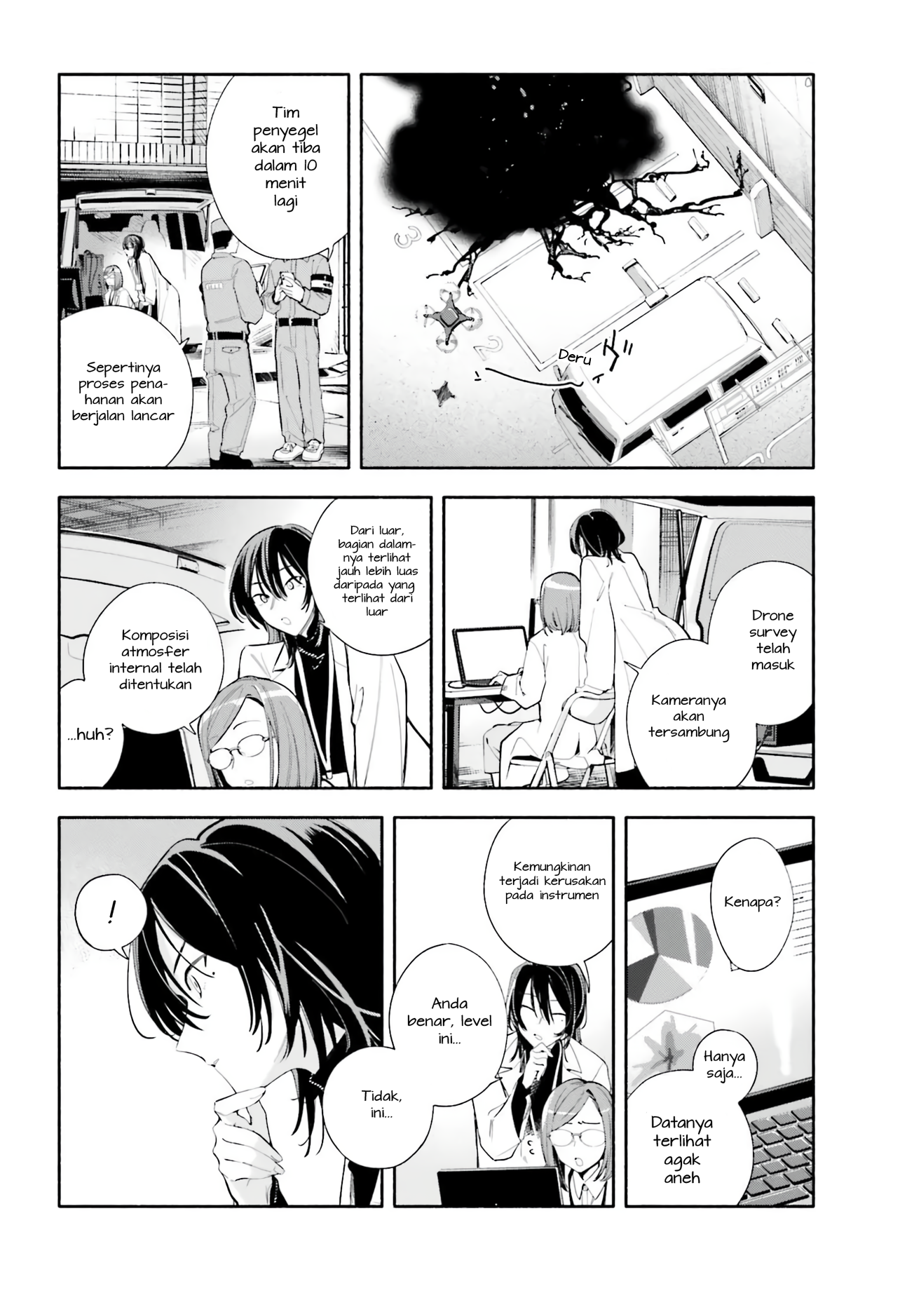 Kimi wa Shuumatsu Chapter 2 - halaman 26