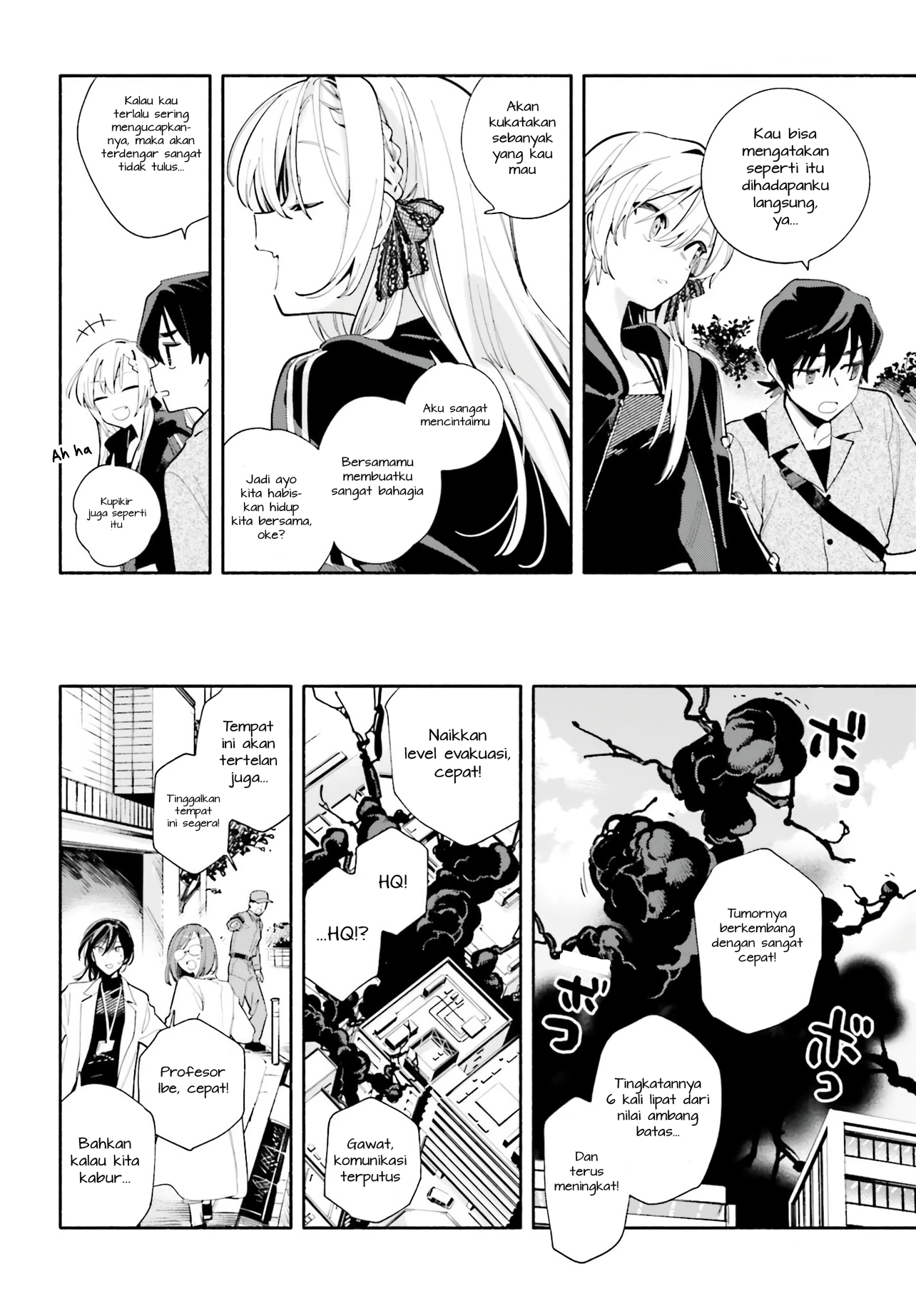 Kimi wa Shuumatsu Chapter 2 - halaman 30