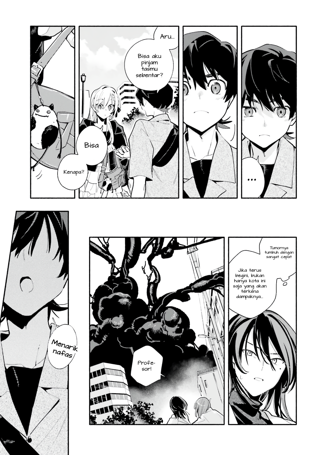 Kimi wa Shuumatsu Chapter 2 - halaman 31