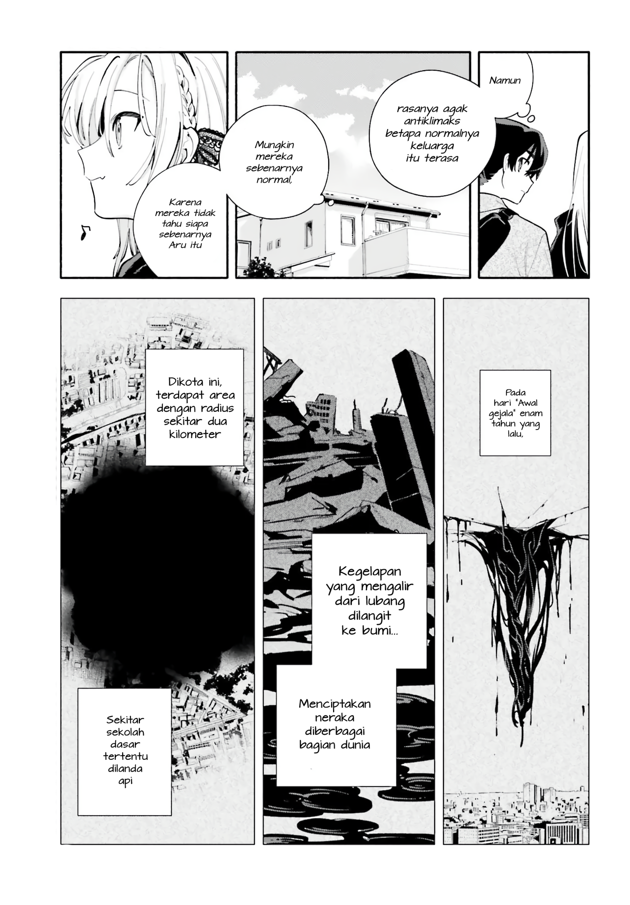 Kimi wa Shuumatsu Chapter 2 - halaman 7
