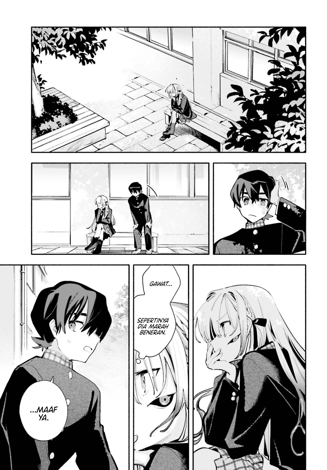 Kimi wa Shuumatsu Chapter 3.5 - halaman 6