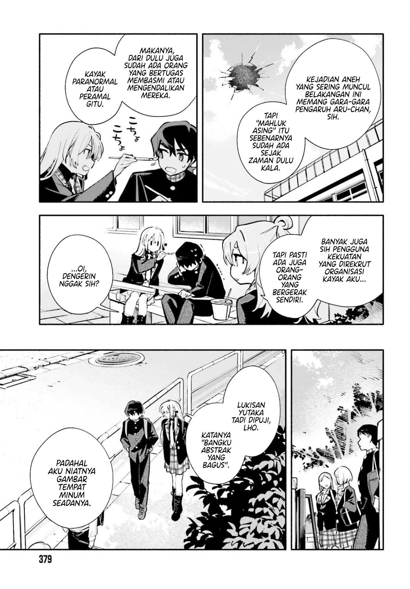 Kimi wa Shuumatsu Chapter 3 - halaman 12