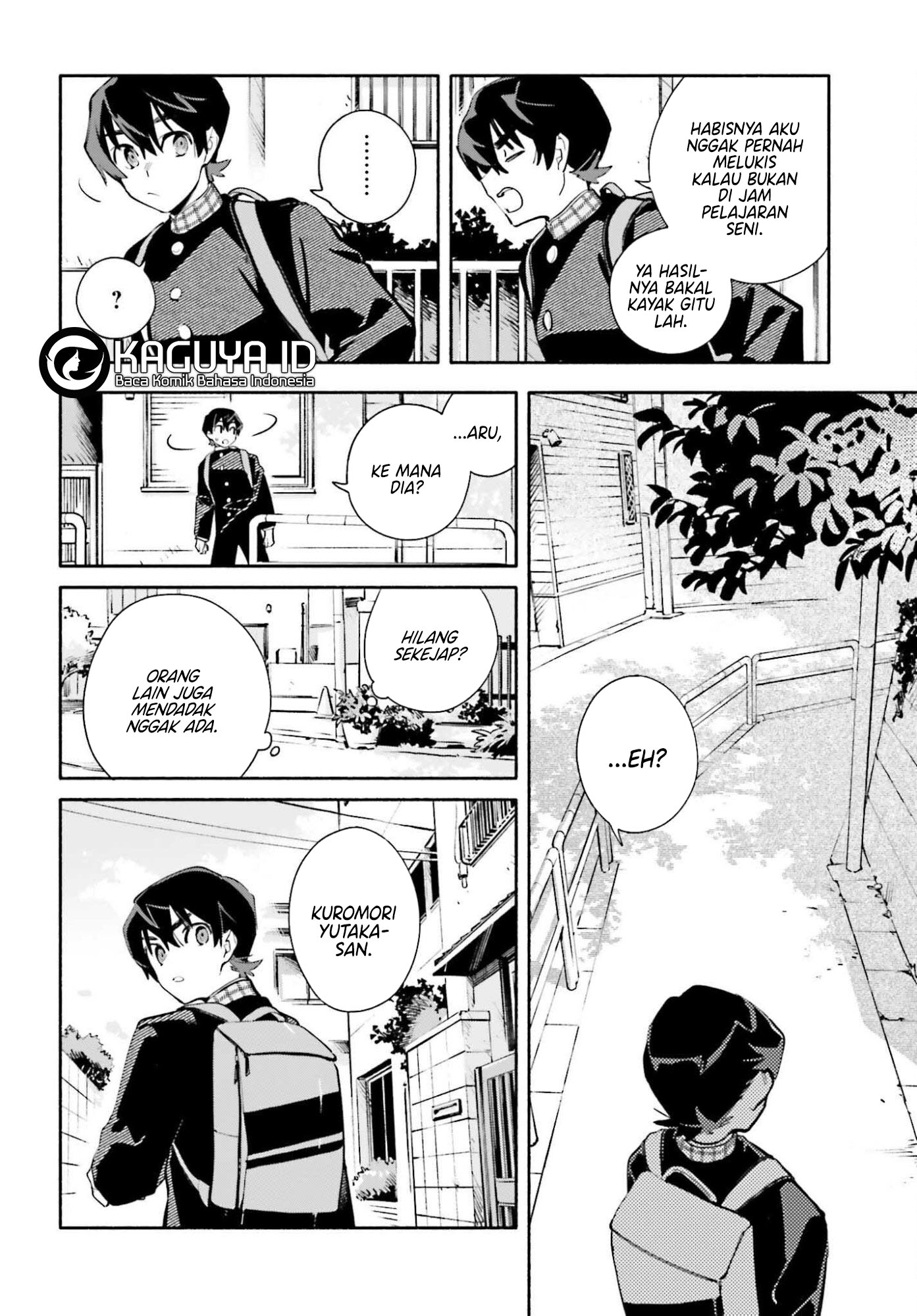 Kimi wa Shuumatsu Chapter 3 - halaman 13