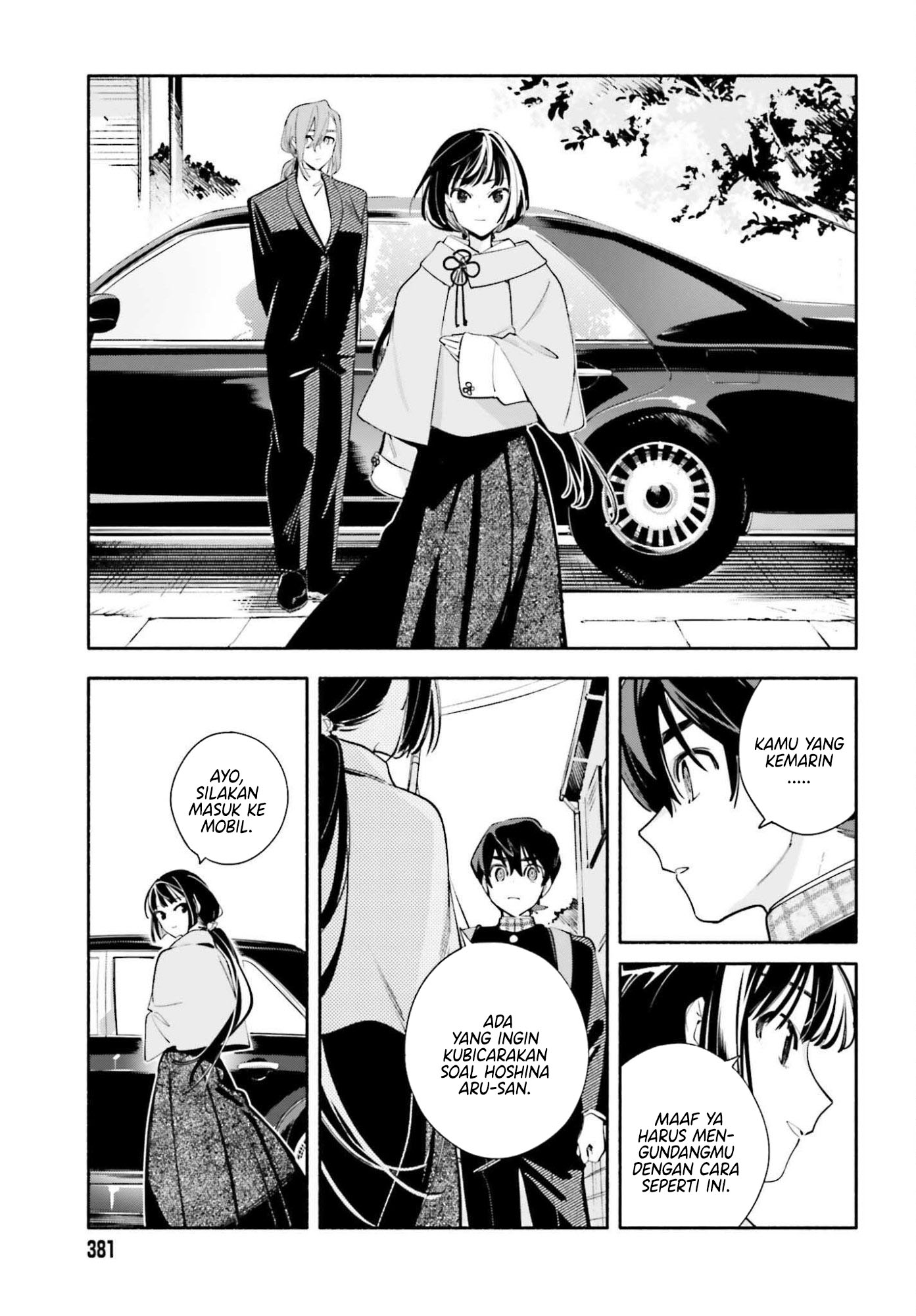 Kimi wa Shuumatsu Chapter 3 - halaman 14
