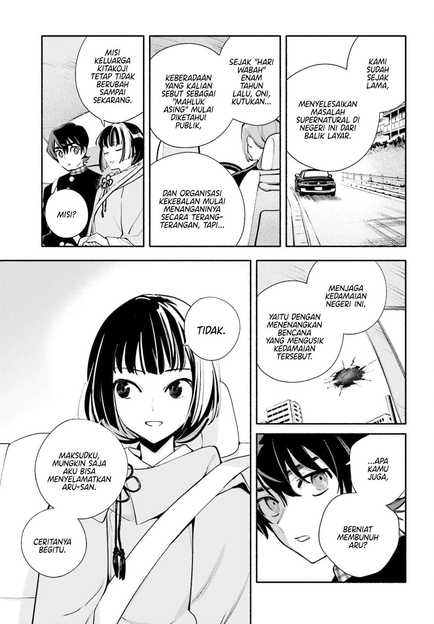 Kimi wa Shuumatsu Chapter 3 - halaman 16