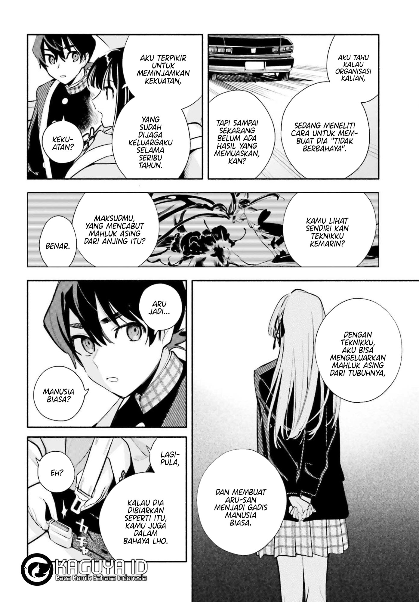 Kimi wa Shuumatsu Chapter 3 - halaman 17
