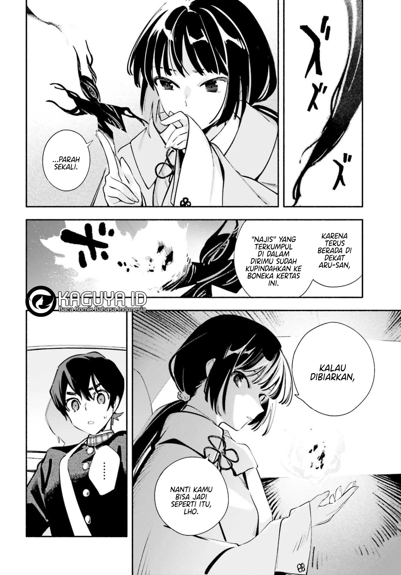 Kimi wa Shuumatsu Chapter 3 - halaman 19