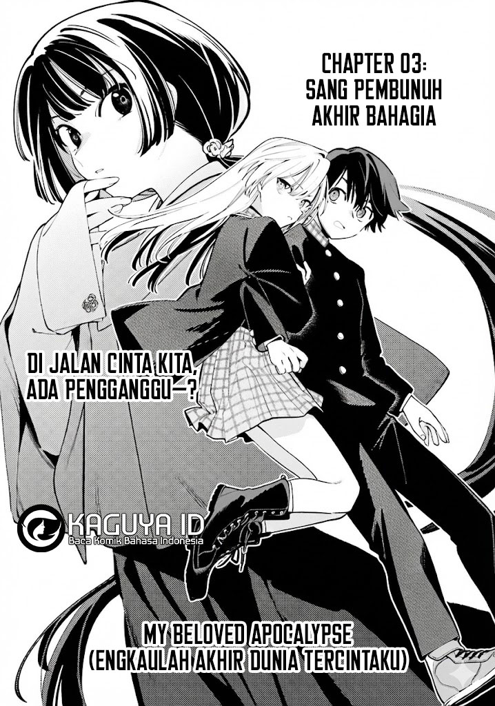 Kimi wa Shuumatsu Chapter 3 - halaman 2