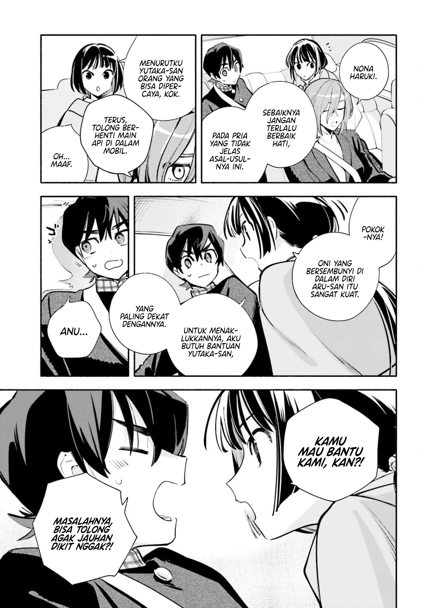 Kimi wa Shuumatsu Chapter 3 - halaman 20