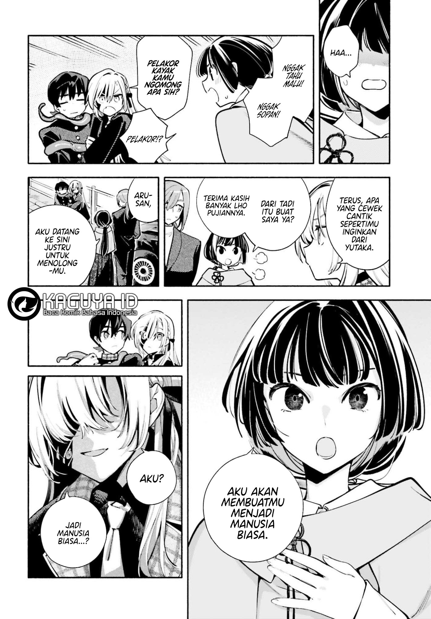 Kimi wa Shuumatsu Chapter 3 - halaman 25