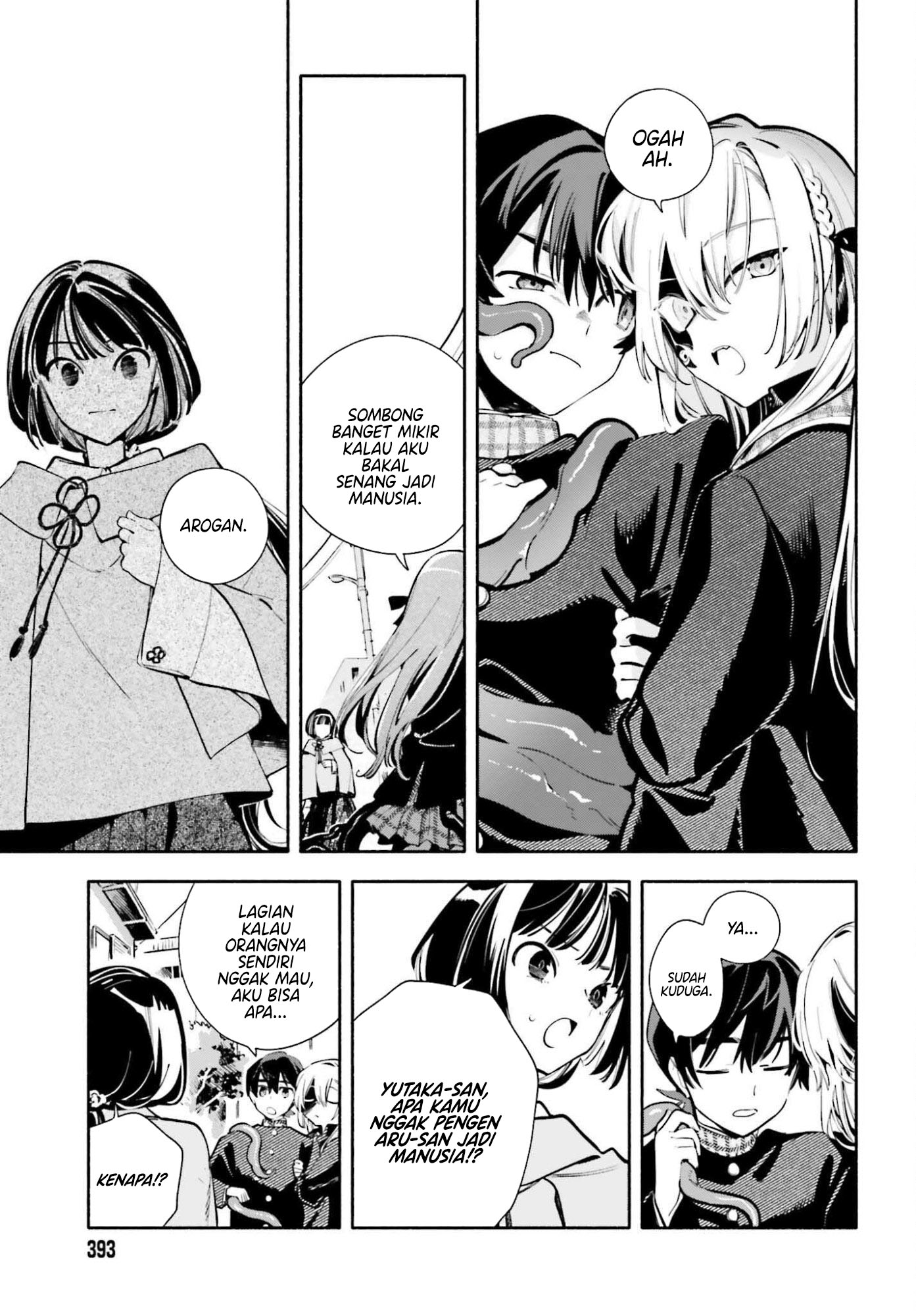 Kimi wa Shuumatsu Chapter 3 - halaman 26