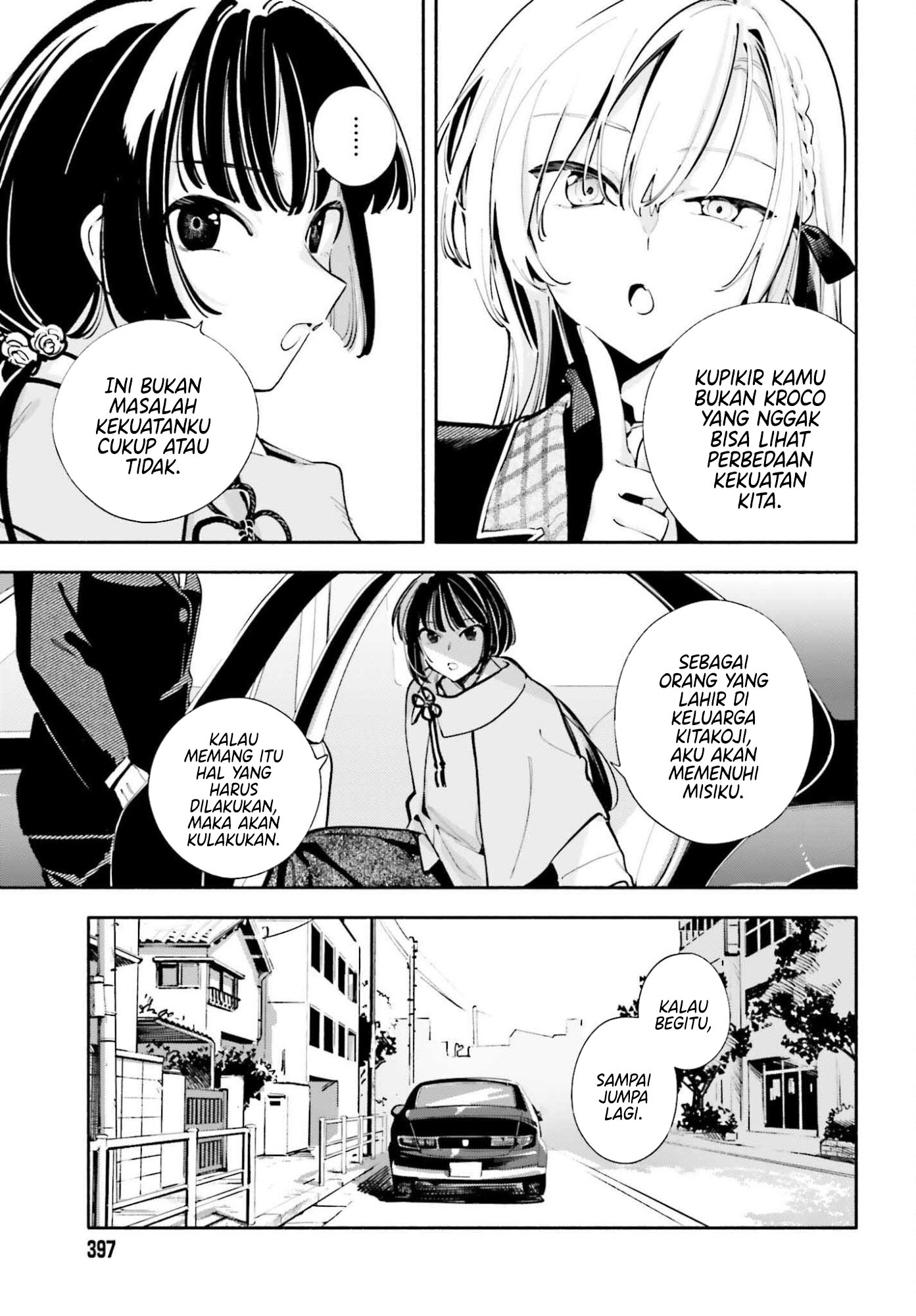 Kimi wa Shuumatsu Chapter 3 - halaman 30