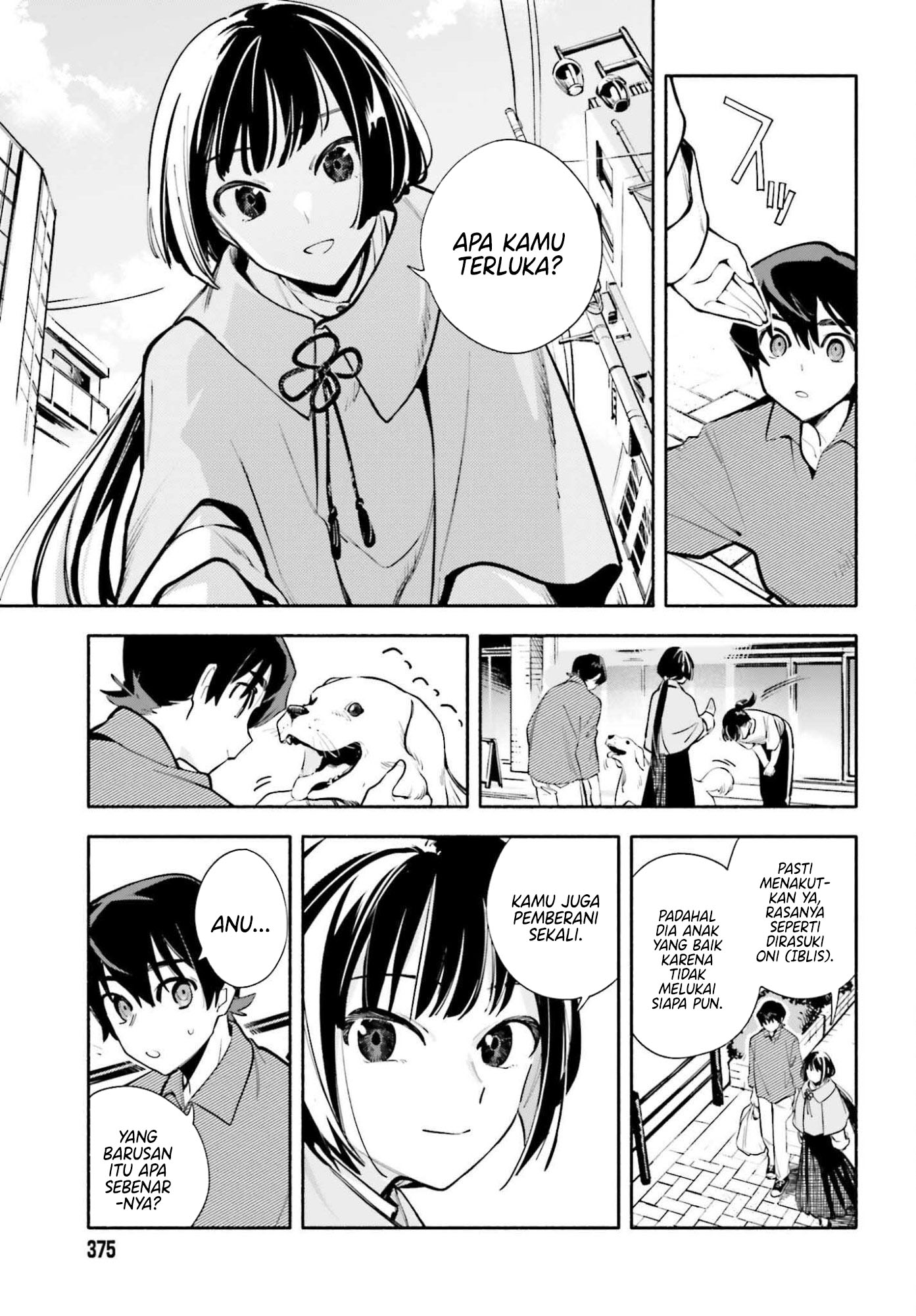 Kimi wa Shuumatsu Chapter 3 - halaman 8