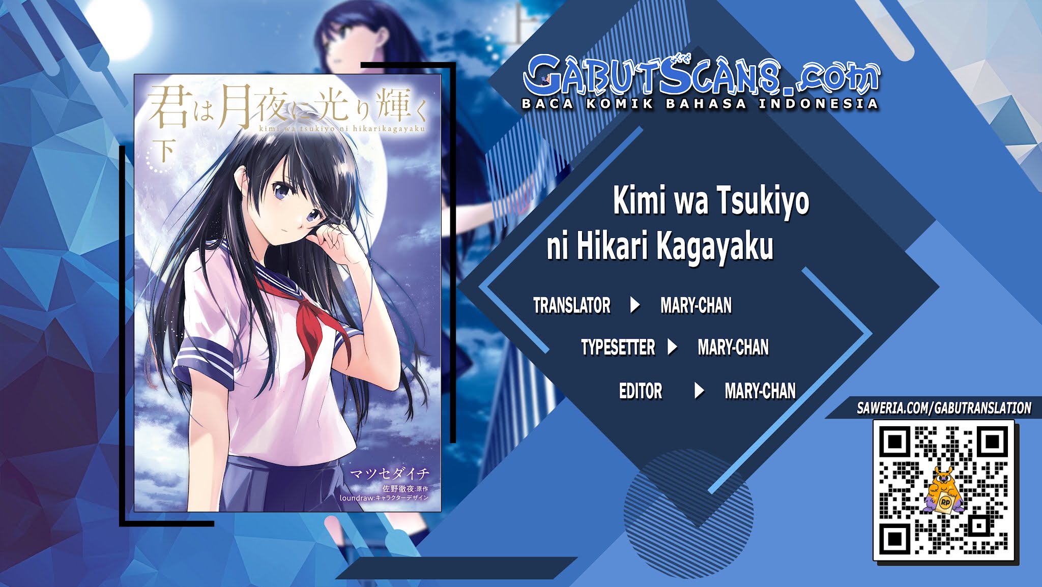 Kimi wa Tsukiyo ni Hikarikagayaku Chapter 1 - halaman 1