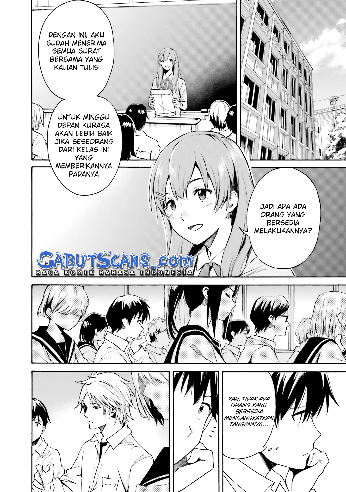 Kimi wa Tsukiyo ni Hikarikagayaku Chapter 1 - halaman 12