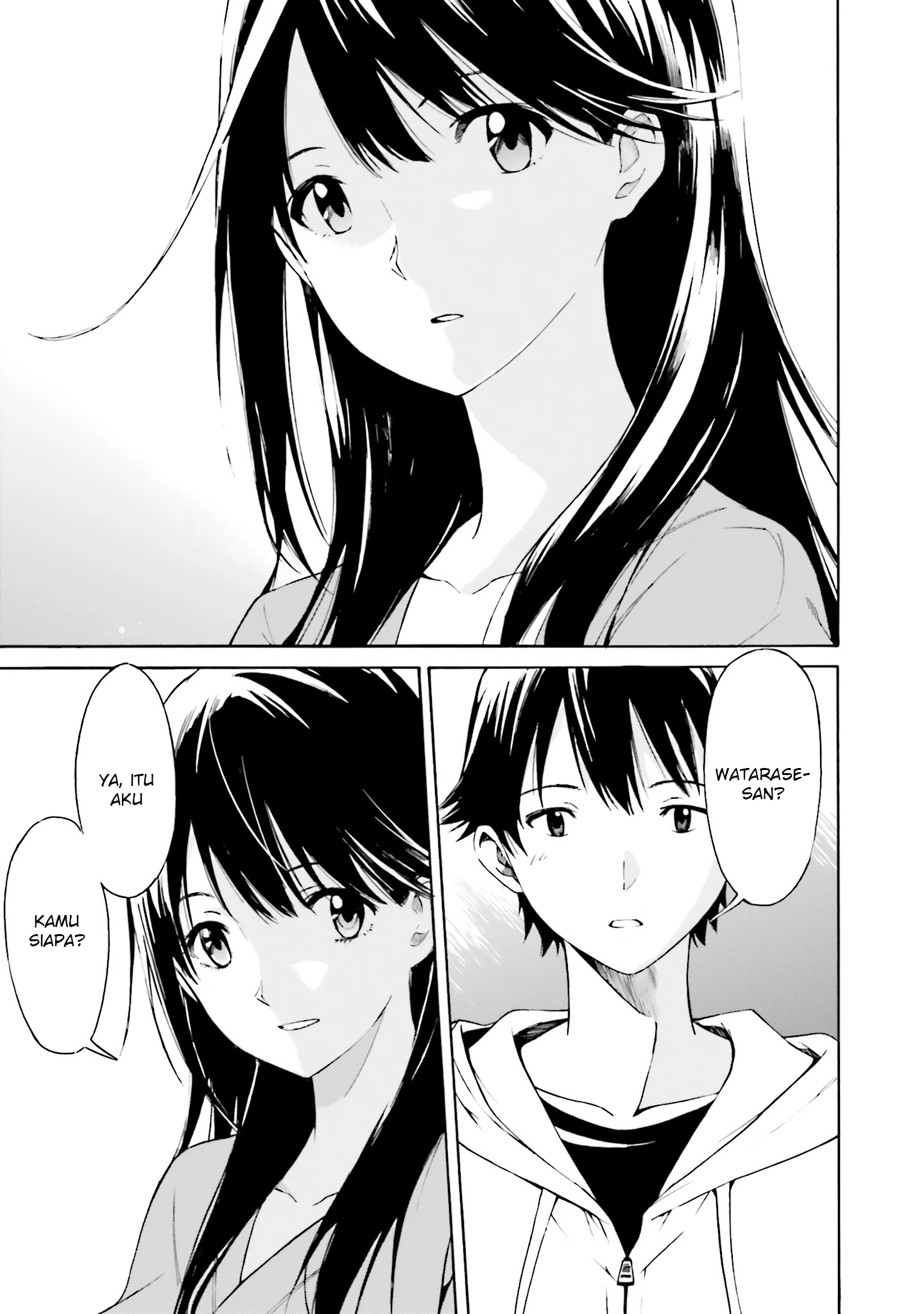 Kimi wa Tsukiyo ni Hikarikagayaku Chapter 1 - halaman 17