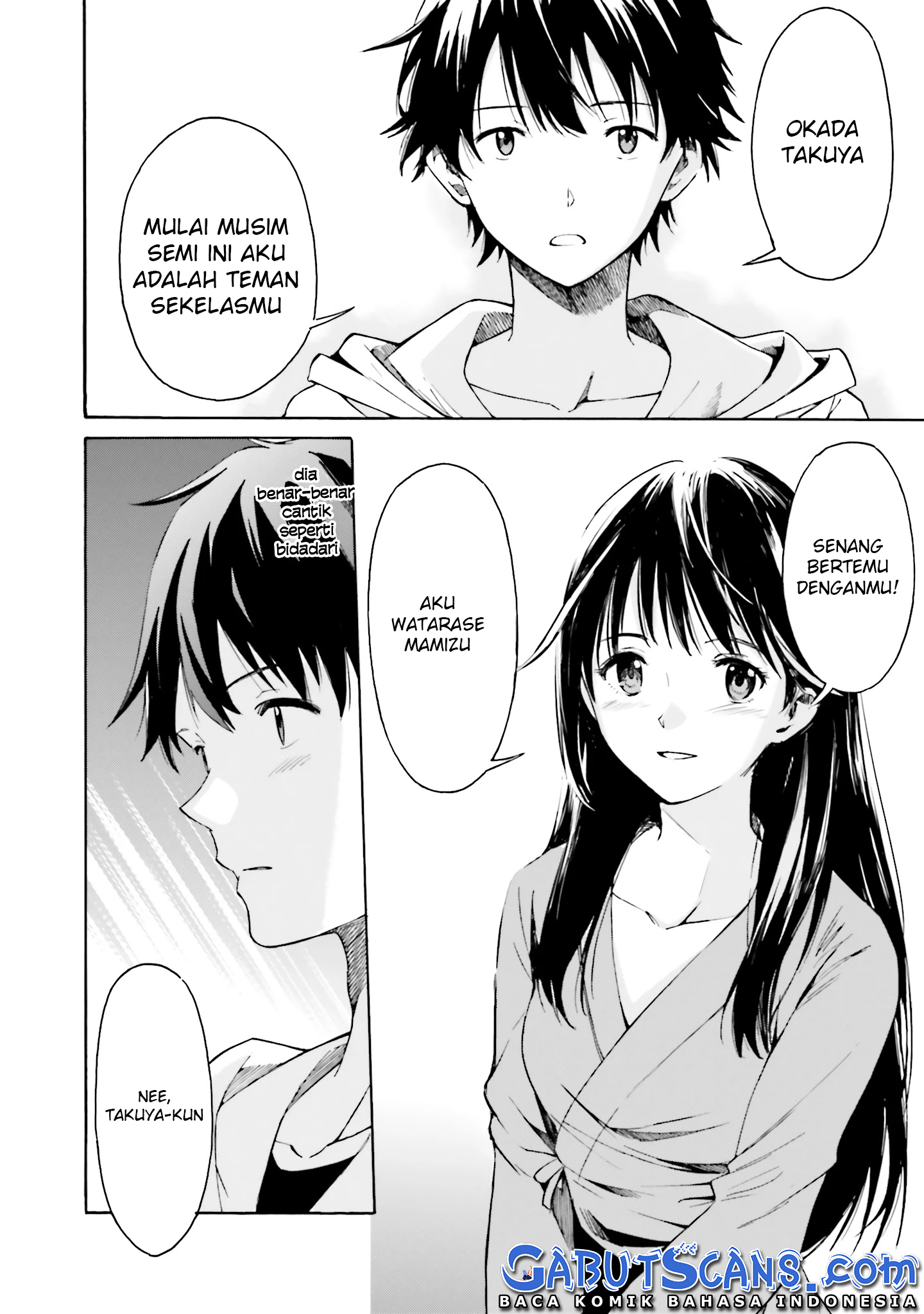Kimi wa Tsukiyo ni Hikarikagayaku Chapter 1 - halaman 18