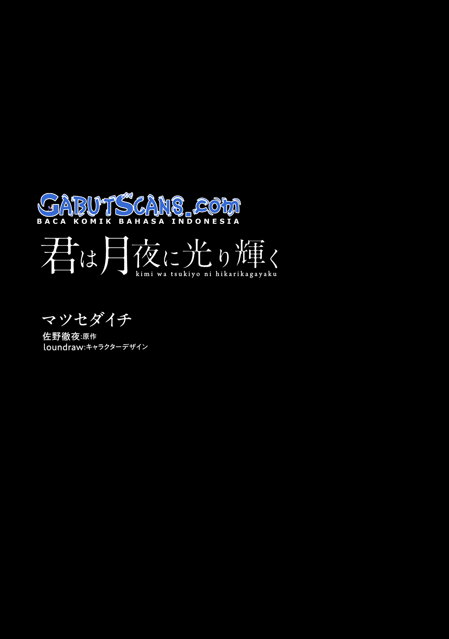Kimi wa Tsukiyo ni Hikarikagayaku Chapter 1 - halaman 3
