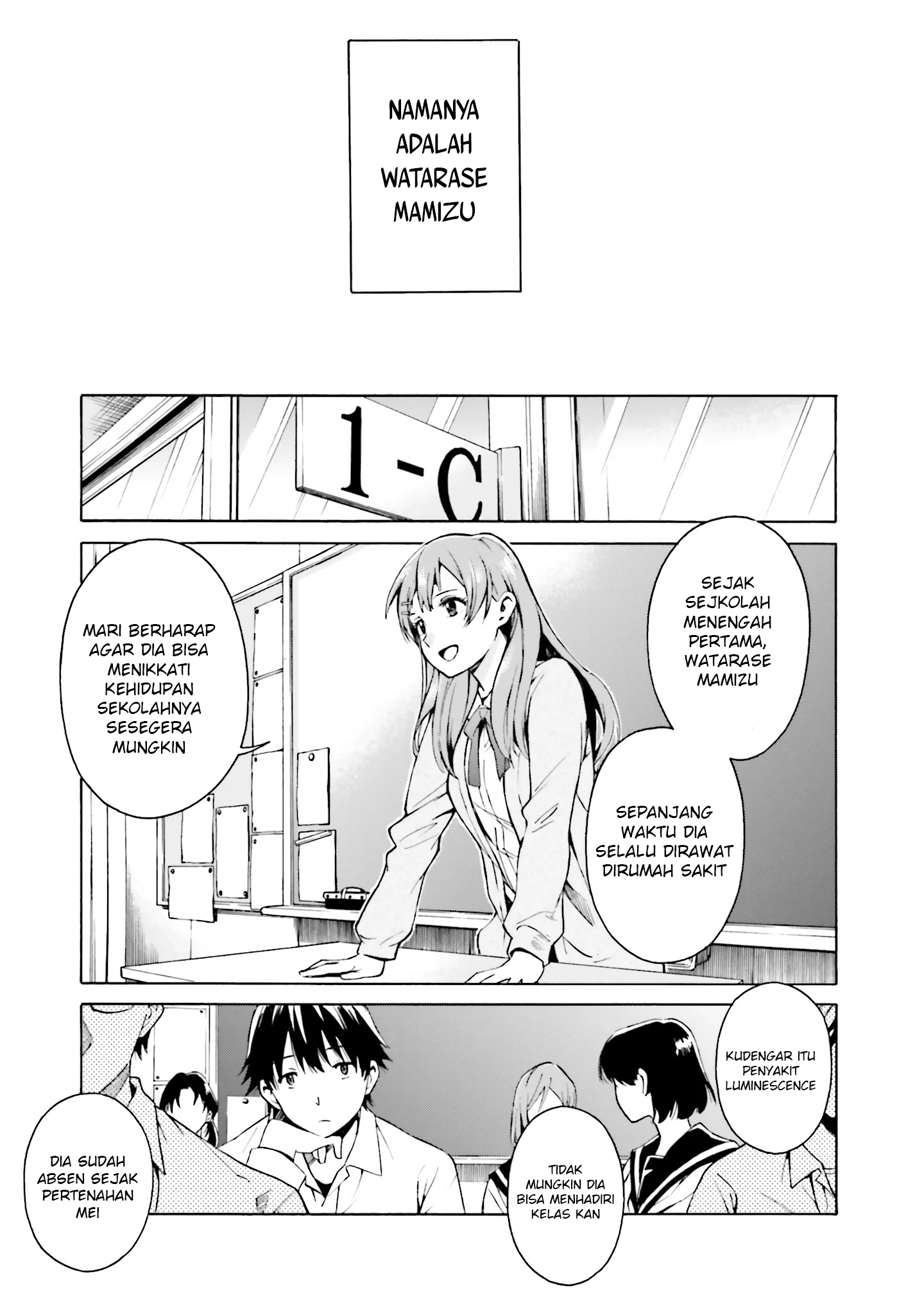 Kimi wa Tsukiyo ni Hikarikagayaku Chapter 1 - halaman 7