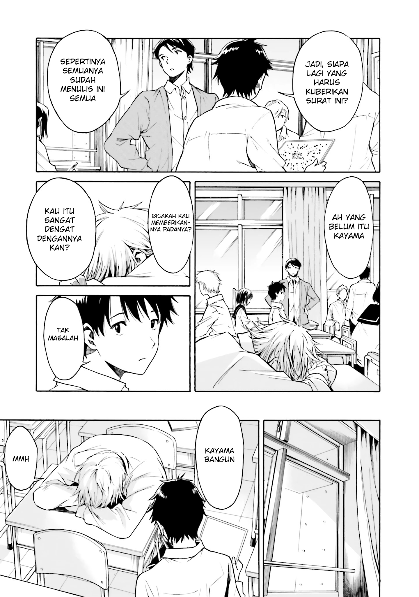 Kimi wa Tsukiyo ni Hikarikagayaku Chapter 1 - halaman 9